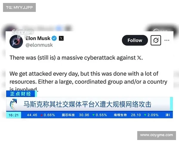 乌克兰遭到更多定向俄方网络攻击 媒体 乌克兰遭到更多定向俄方网络攻击 媒体