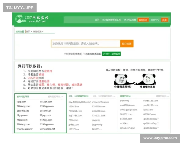 线程劫持入侵被 Darktrace 阻止 媒体 线程劫持入侵被 Darktrace 阻止 媒体