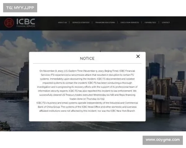 勒索软件攻击影响了HCL Technologies 媒体 勒索软件攻击影响了HCL Technologies 媒体